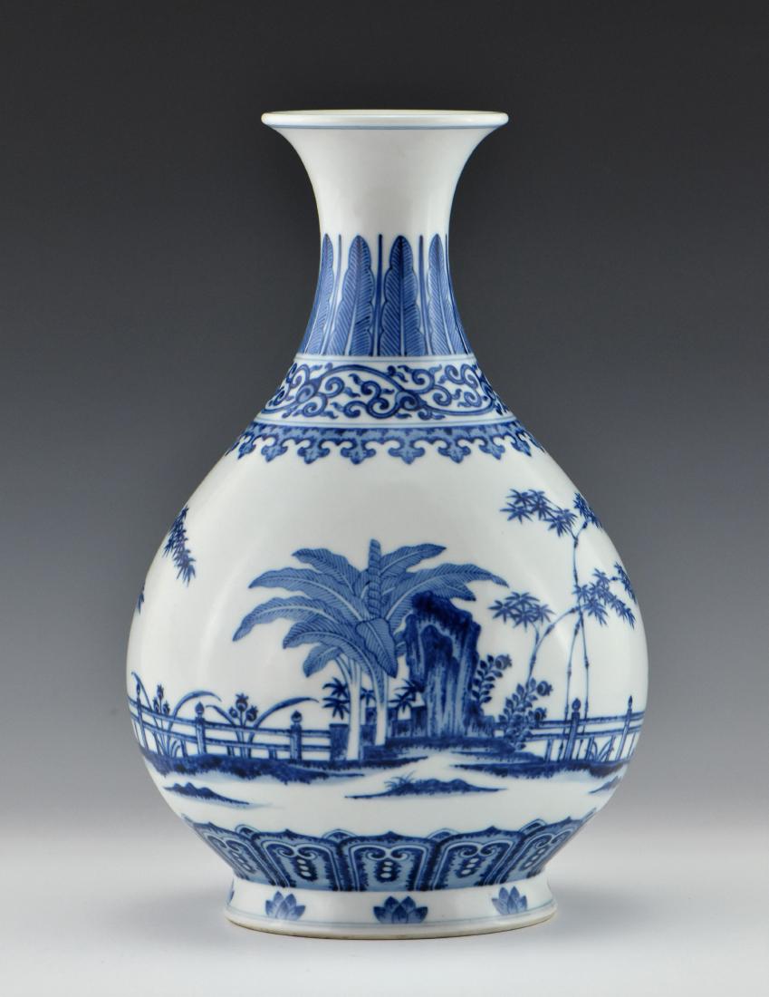 BLUE & WHITE PHOENIX PEAR VASE, YUHUCHUNPING (1 of 10)