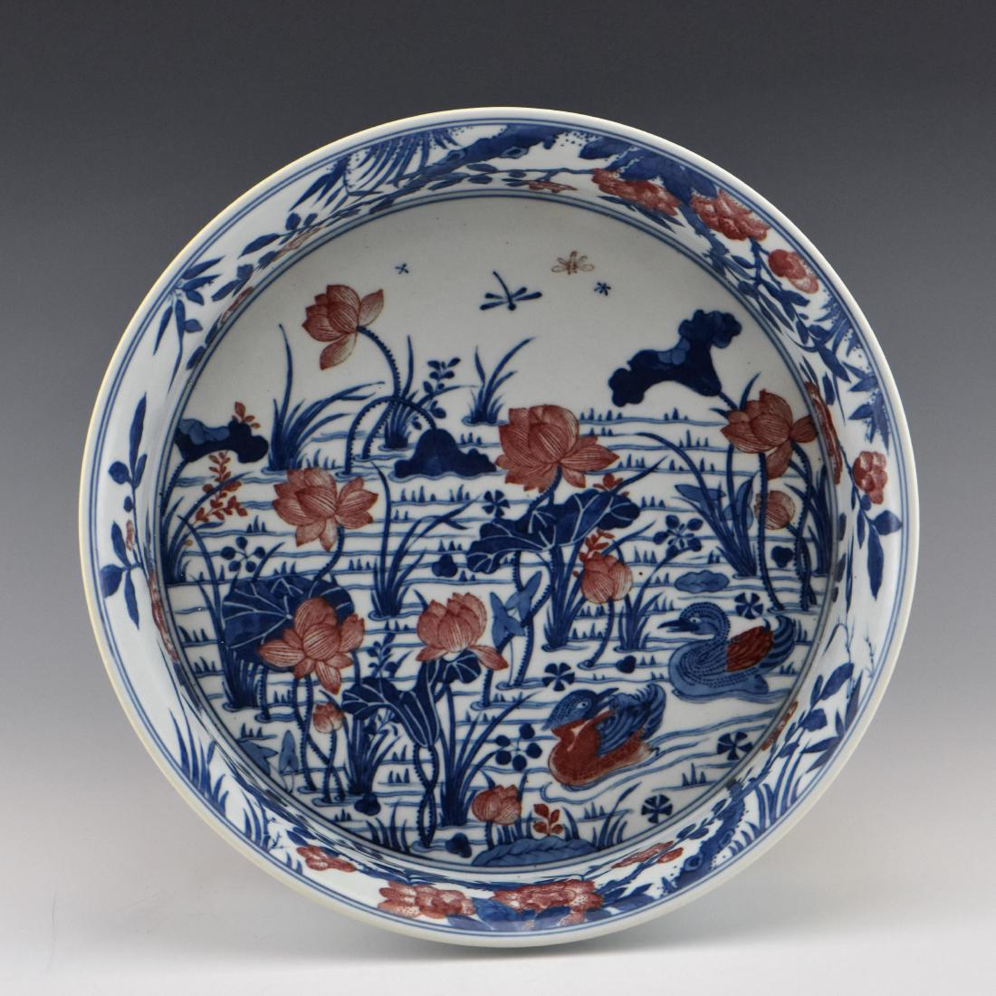 17/18TH C. KANGXI RED AND BLUE PORCELAIN BASIN (1 of 11)