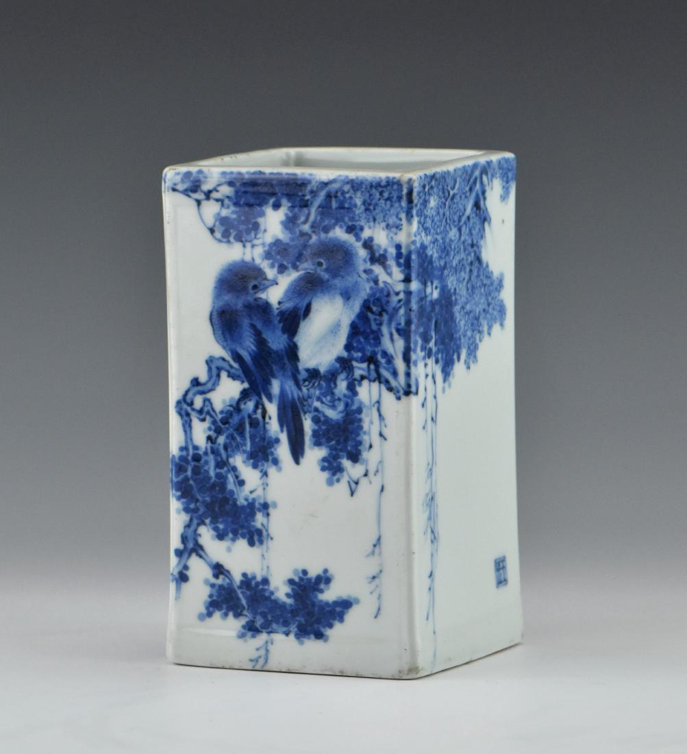 WANGBU BIRD MOTIF SQUARE PORCELAIN BRUSH POT (1 of 13)