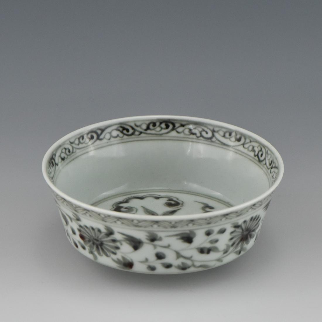 YUAN PORCELAIN BRUSH WASHER WITH HARE MOTIF (1 of 13)