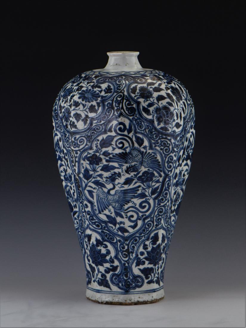 MING DYNASTY BLUE AND WHITE OCTAGONAL MEIPING VASE (1 of 13)