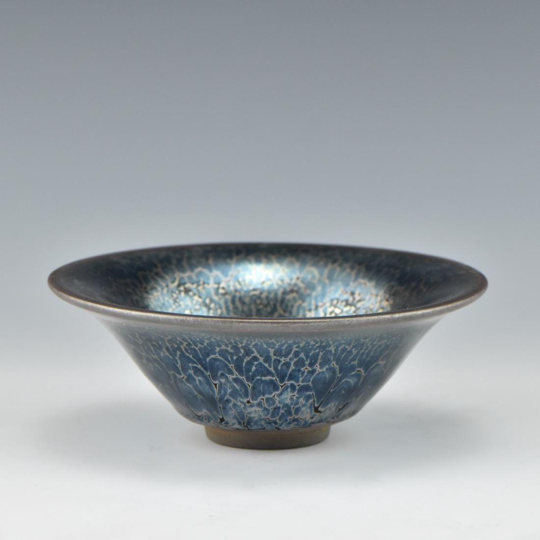 RARE JIAN WARE 'GOLDEN FUR' TEA BOWL (1 of 11)