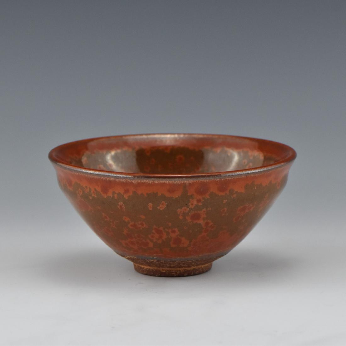 RED JIAN WARE TEA BOWL PUDDING STONE MOTIF (1 of 8)