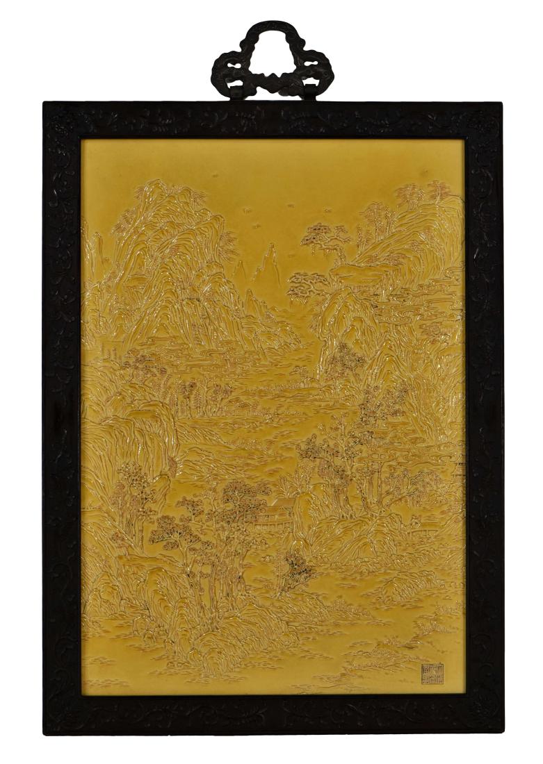 FRAMED FAMILLE JAUNE PORCELAIN CARVING WALL PLAQUE (1 of 11)