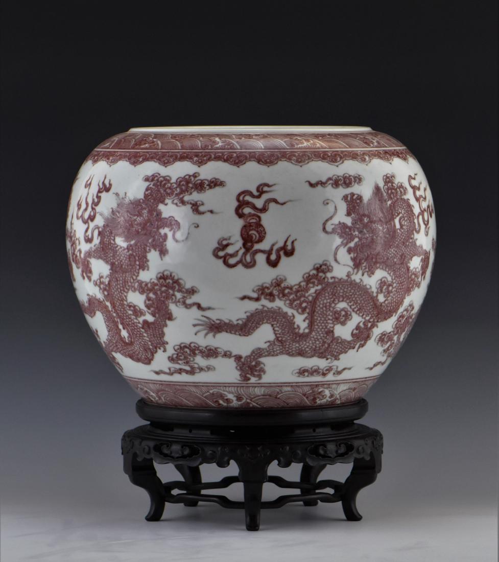 CHINESE RED DRAGONS PORCELAIN JAR ON STAND (1 of 13)