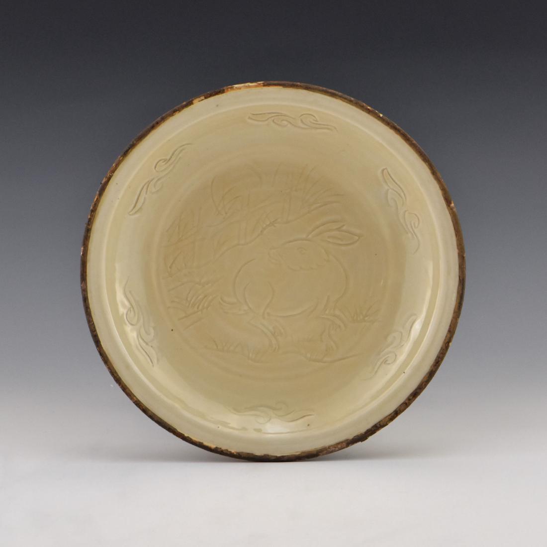 SILVER RIM DING WARE PLATE IN HARE MOTIF (1 of 10)