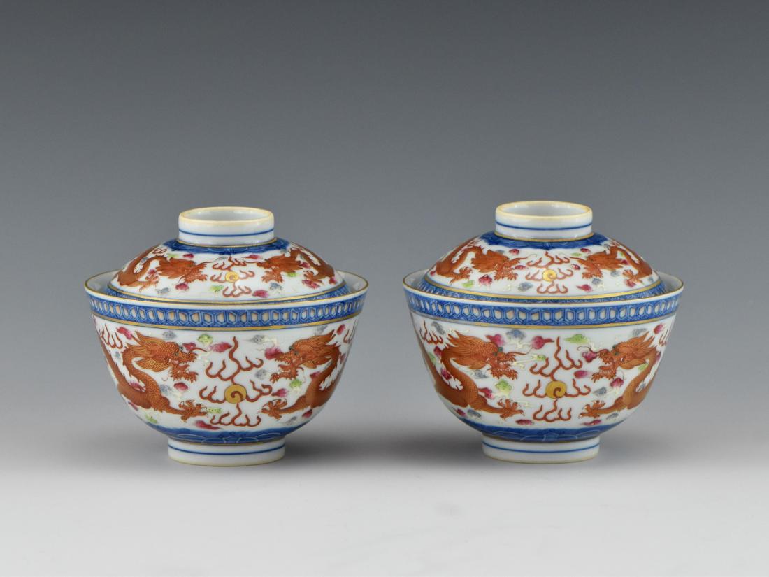 PAIR OF FAMILLE ROSE GILT DRAGON PORCELAIN LIDDED CUPS (1 of 10)