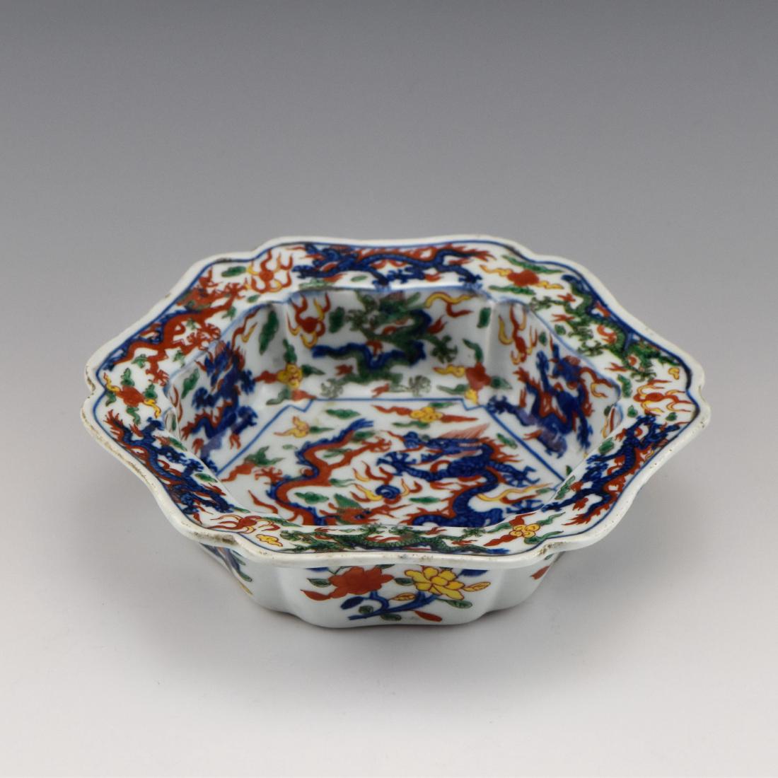 WANLI WUCAI DRAGON FLORI FORM BASIN (1 of 11)