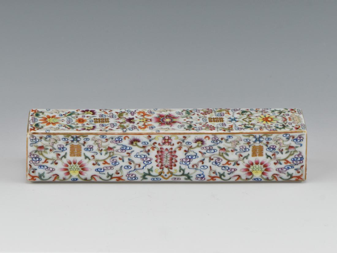 FAMILLE ROSE & GILT DOUBLE HAPPINES PORCELAIN PAPER (1 of 9)