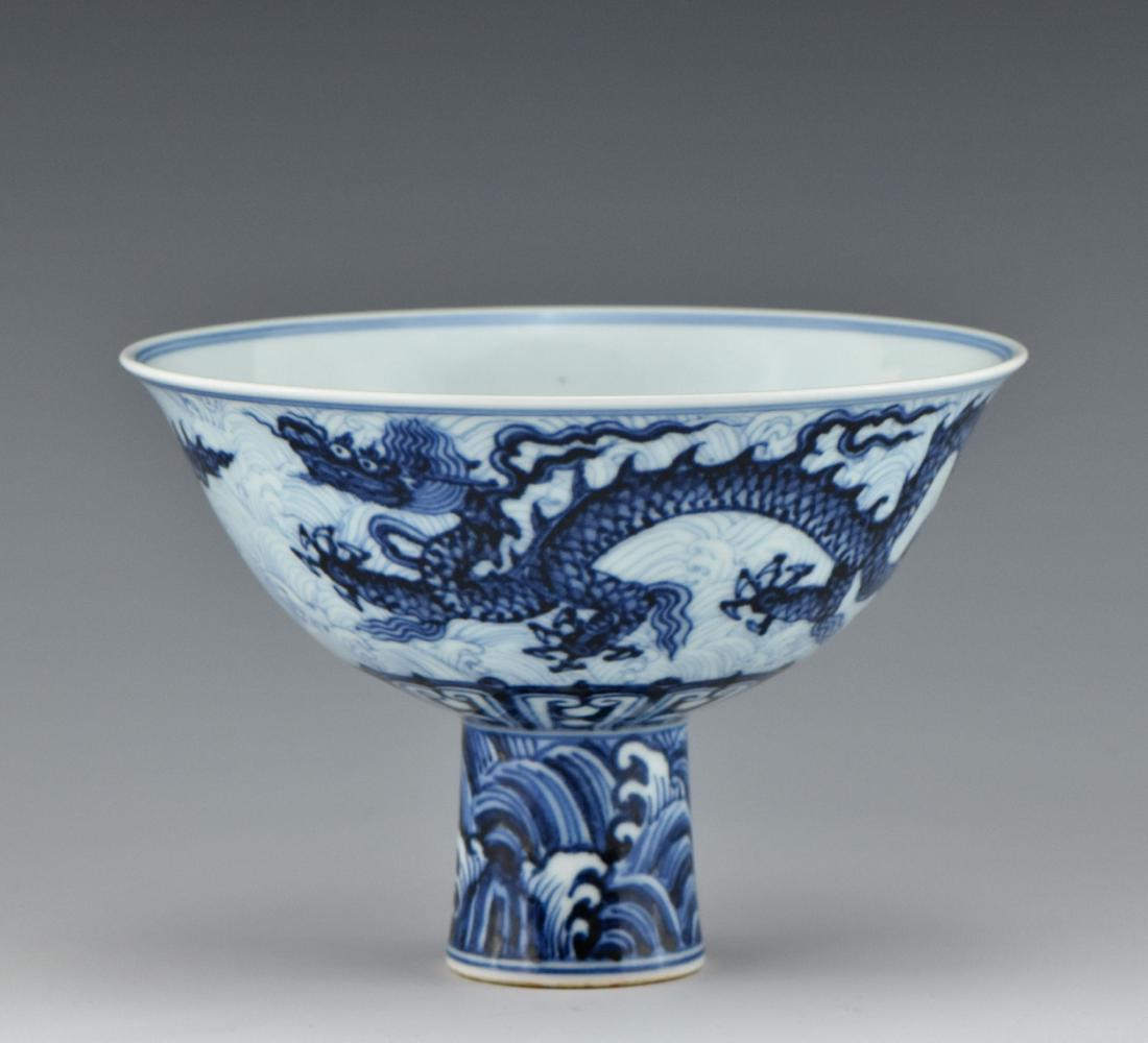 MING DYNASTY BLUE DRAGON HIGH STEM BOWL (1 of 16)