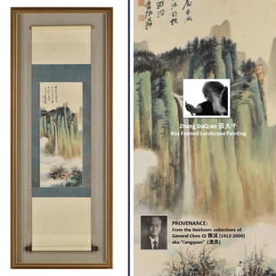 ZHANG DAQIAN, FRAMED WATERFALL PAINTING: Zhang DaQian &#24373;&#22823;&#21315; (Chinese, 1899-1983) Chinese ink and color scroll painting on paper. Hand painted in variegate tones and shades of waterfall landscape. Rocks and trees, animated