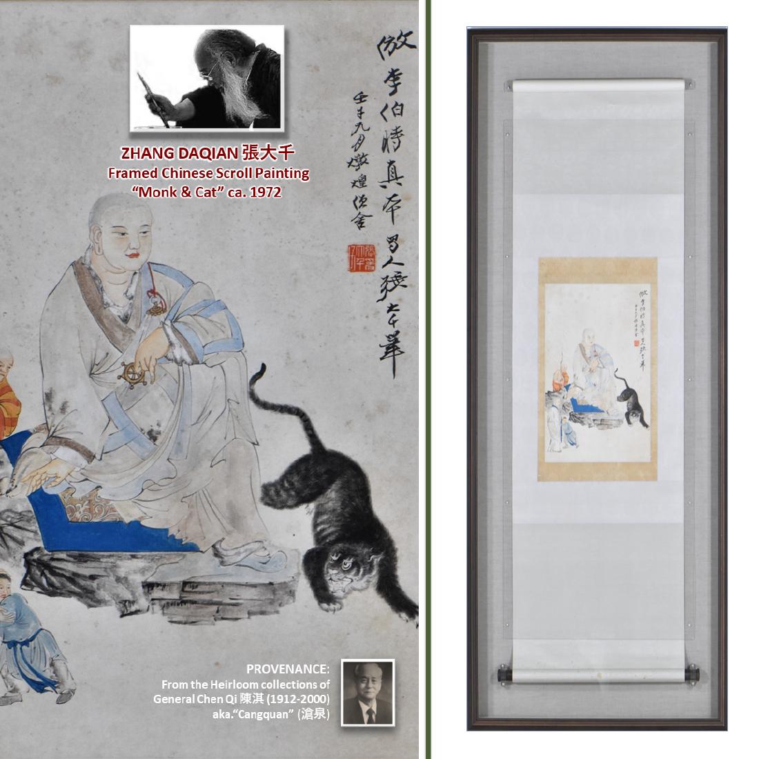ZHANG DAQIAN, FRAMED MONK & CAT PAINTING, CA. 1972 (1 of 11)
