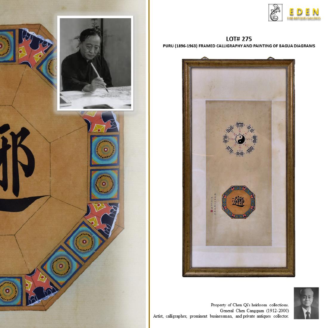 PURU, FRAMED CALLIGRAPHY AND PAINTING (1 of 16)