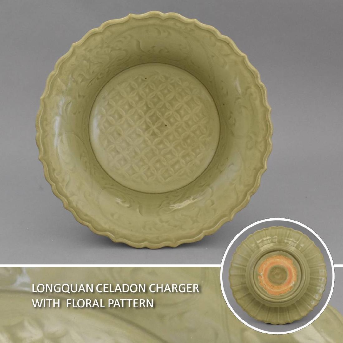 LARGE CARVED LONGQUAN CELADON CHARGER (1 of 10)