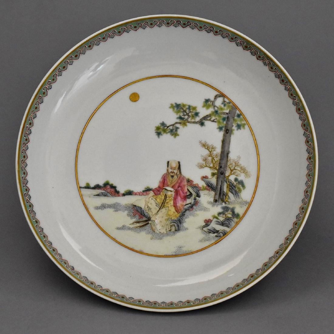 QING PERIOD FAMILLE ROSE PORCELAIN PLATE (1 of 8)