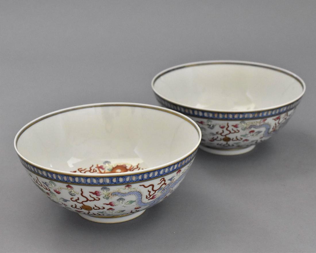 PAIR OF GUANGXU DRAGON FAMILLE ROSE BOWLS (1 of 9)