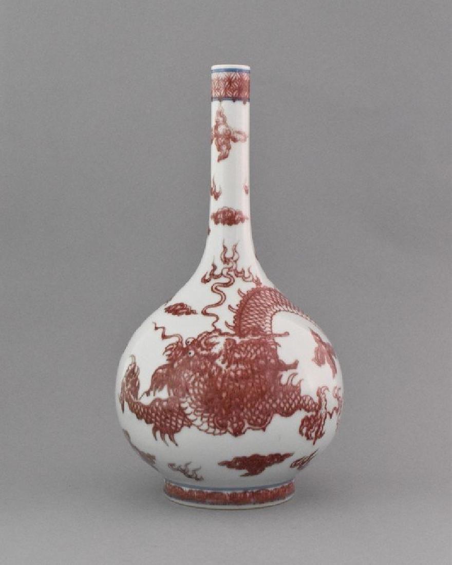 RED DRAGON PEKING VASE, YONGZHENG MARK (1 of 10)