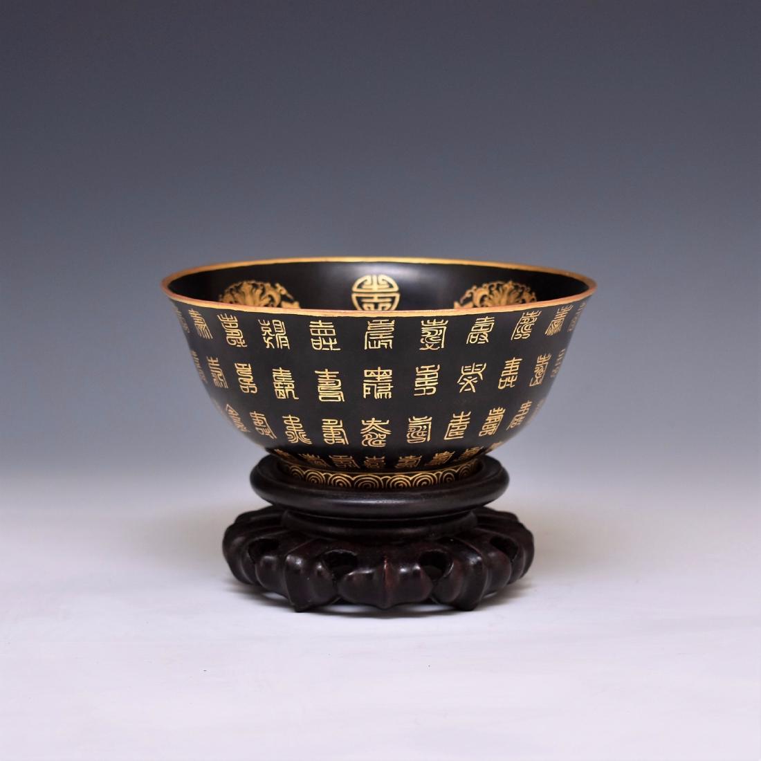 CHINESE GILT EBONY LACQUERED BOWL ON STAND (1 of 14)