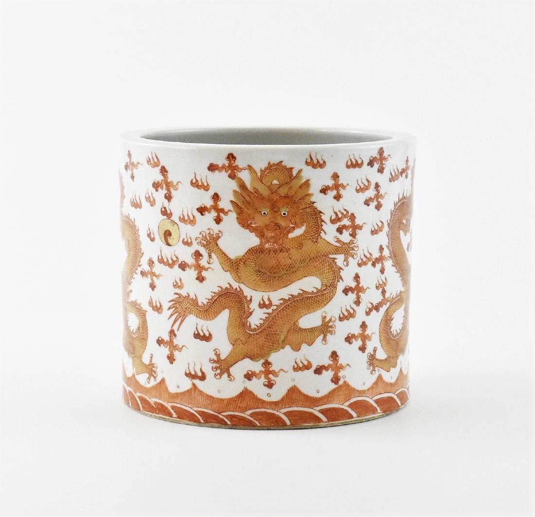 RED DRAGONS PORCELAIN BRUSH POT, JIAQING MARK (1 of 12)
