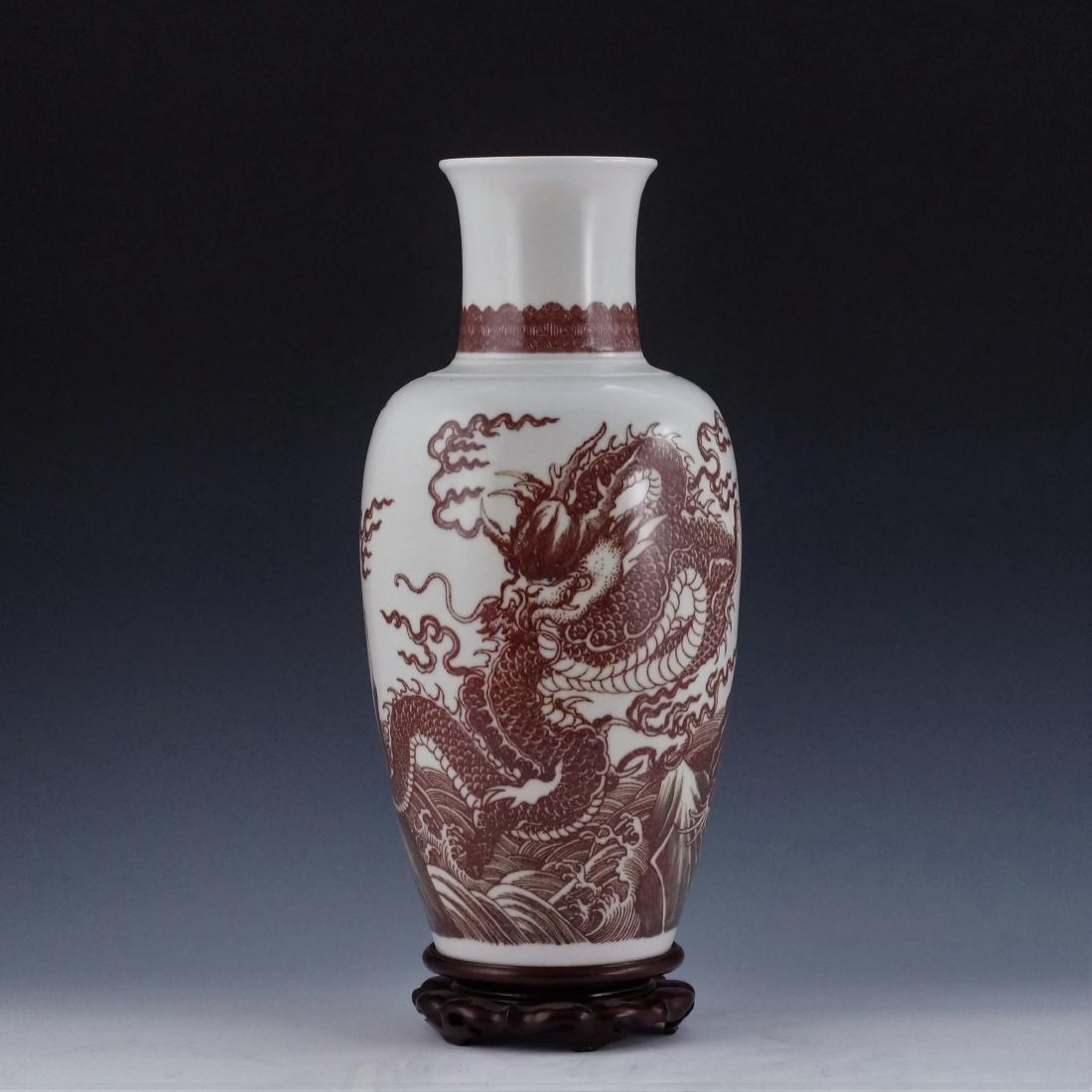 KANGXI RED DRAGON HAITANGZUN VASE (1 of 10)
