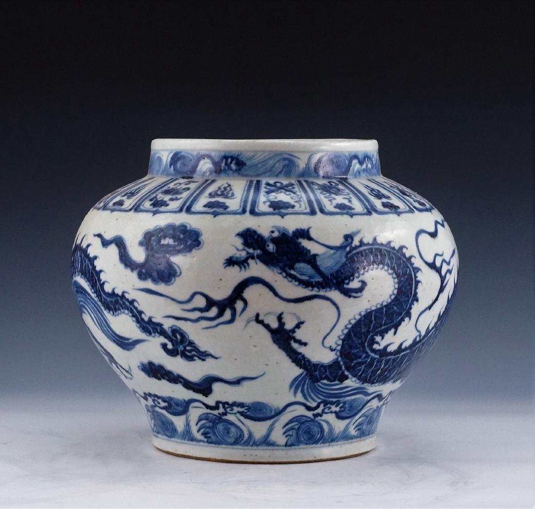 MING BLUE AND WHITE DRAGON JAR (1 of 12)