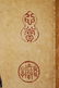 CHINESE QING DUCKS AND FLORAL SILK PAINTING SCROLL - 4