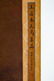CHINESE QING DUCKS AND FLORAL SILK PAINTING SCROLL - 6