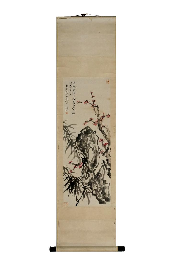 CHINESE BAMBOO & CHERRY BLOOMS PAINTING SCROLL (1 of 10)