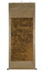 CHINESE LANDSCAPE SILK PAINTING SCROLL