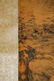 CHINESE LANDSCAPE SILK PAINTING SCROLL - 4