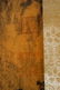 CHINESE LANDSCAPE SILK PAINTING SCROLL - 5