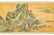 CHINESE LANDSCAPE PAINTING LONG SCROLL - 10
