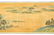 CHINESE LANDSCAPE PAINTING LONG SCROLL - 11