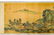 CHINESE LANDSCAPE PAINTING LONG SCROLL - 8