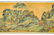 CHINESE LANDSCAPE PAINTING LONG SCROLL - 9