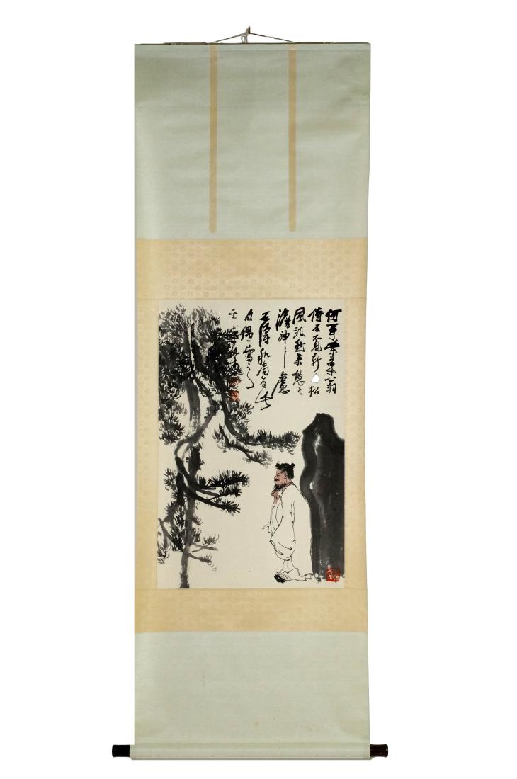 CHINESE SCHOLAR & TREE PAINTING SCROLL (1 of 10)