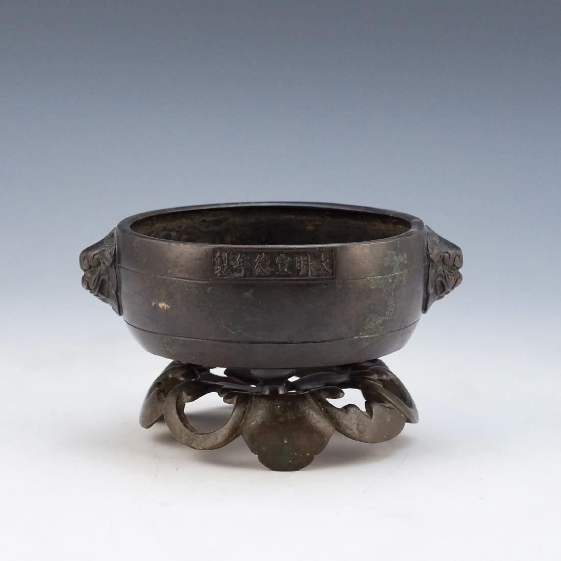 CHINESE XUANDE BRONZE CENSER ON STAND (1 of 20)
