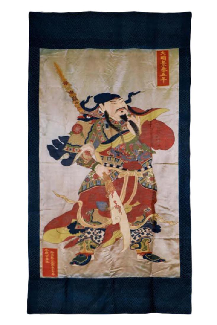 LARGE MING DYNASTY CHINESE EMBROIDERY SILK (1 of 12)