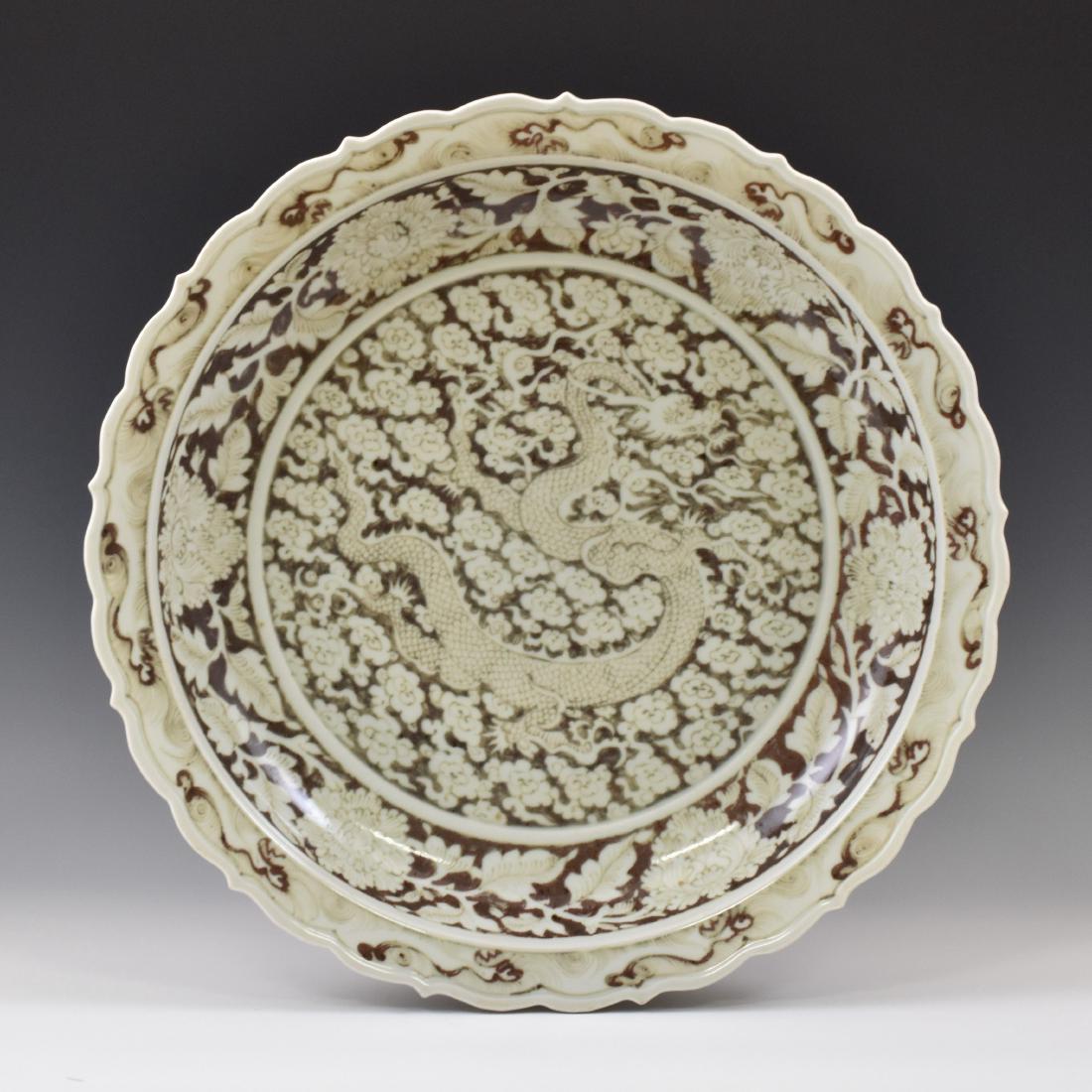 EARLY MING REVERSED GRAYISH-RED DRAGON CHARGER (1 of 11)