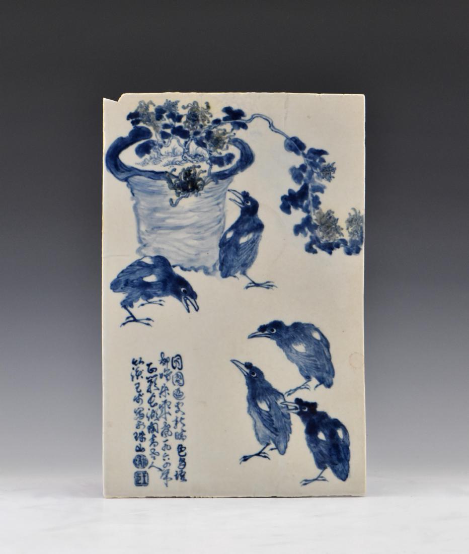 WANGBU, FIVE BIRDS WITH OSMANTHUS PORCELAIN PAINTING (1 of 12)