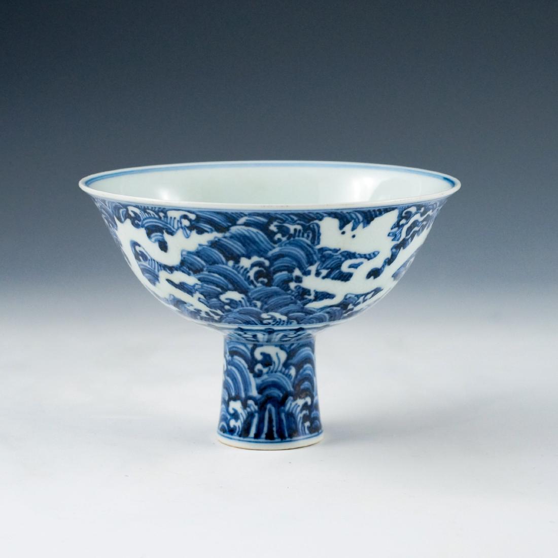 XUANDE REVERSED BLUE DRAGON HIGH STEM BOWL (1 of 10)