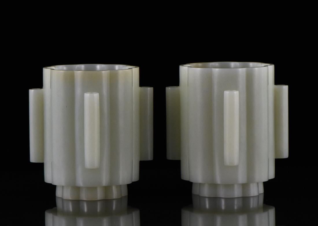 PAIR OF FLORI FORM LOBED MUSICAL INSTRUMENTS (1 of 7)