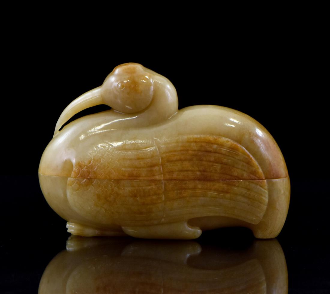 CHINESE IBIS SHAPED COVERED BOX (1 of 12)