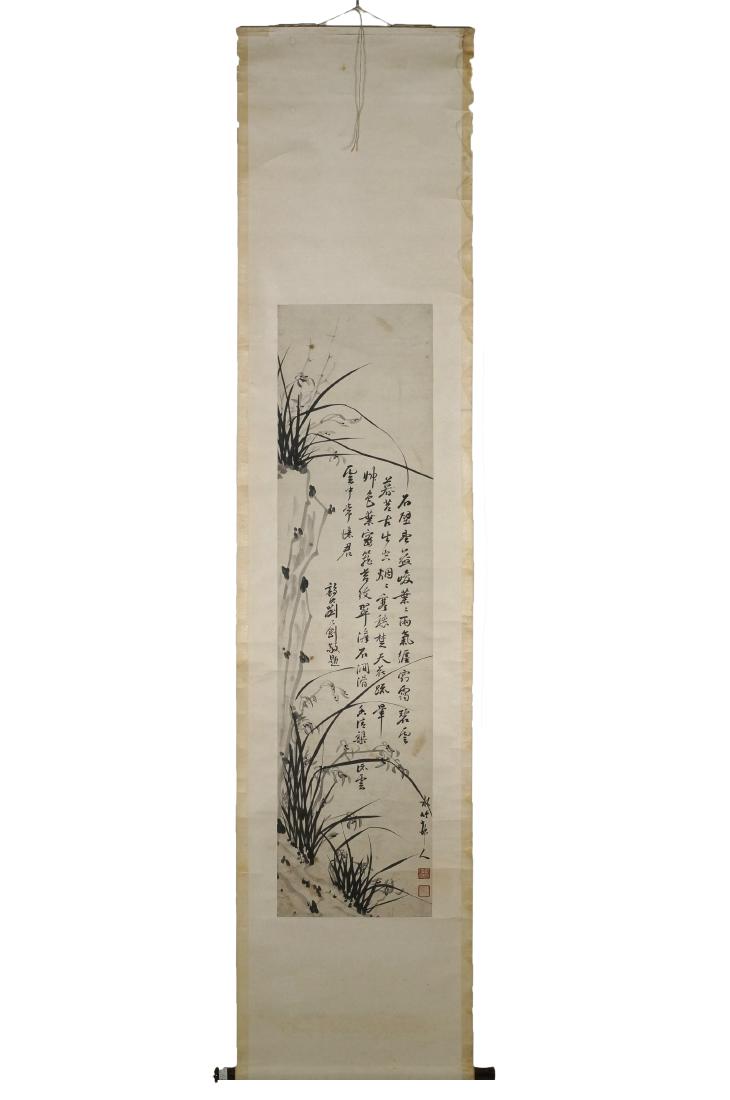 CHINESE ORCHID & ROCK PAINTING SCROLL (1 of 10)