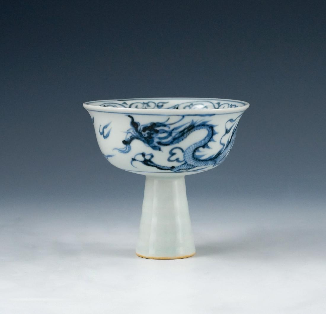 YUAN DYNASTY BLUE DRAGON HIGH STEM BOWL (1 of 9)