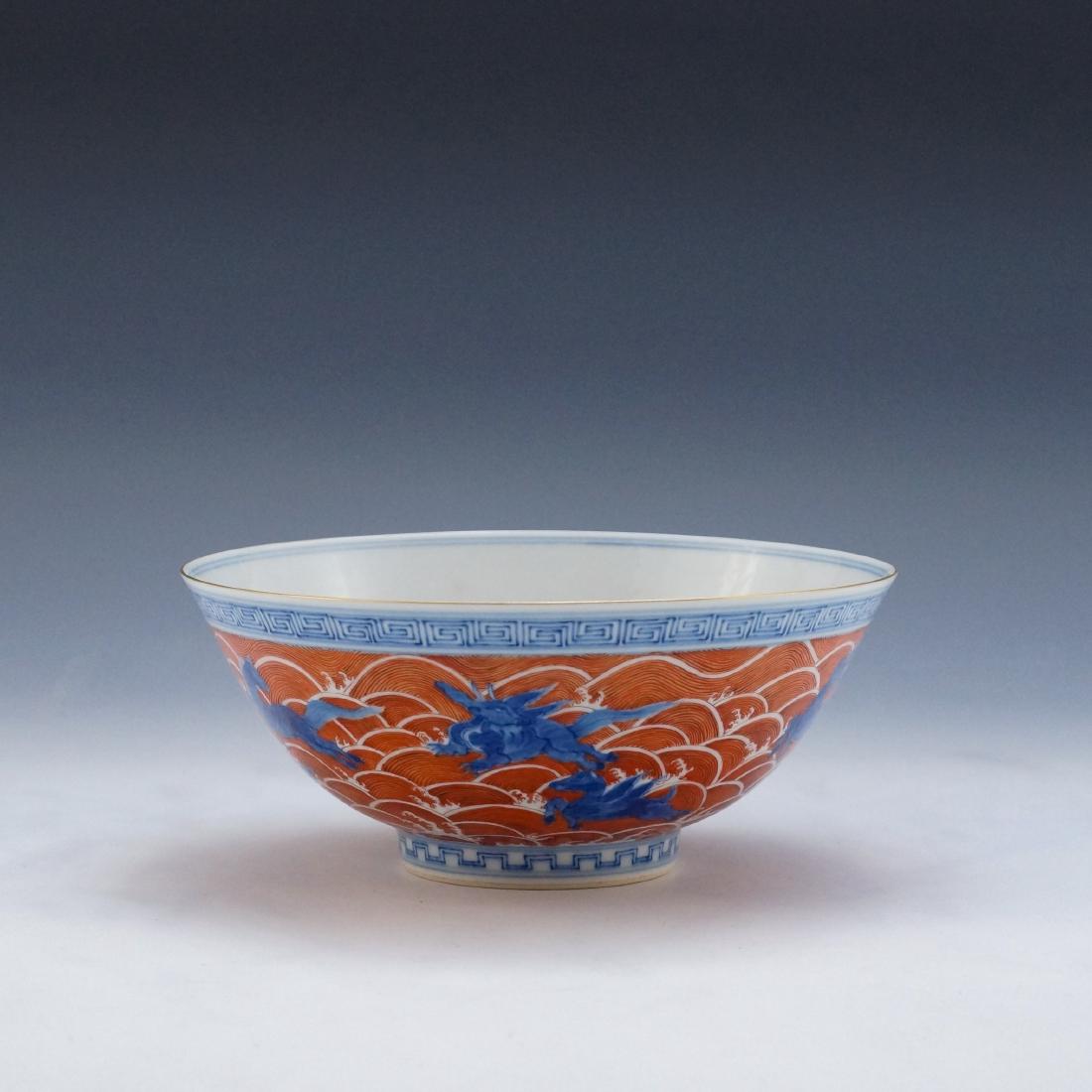 19th C MING RED AND BLUE DRAGON BOWL (1 of 12)