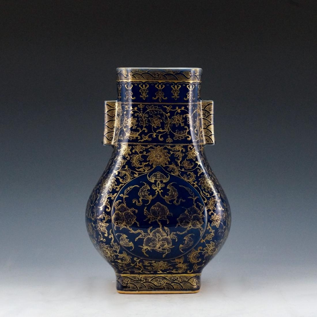 VERY FINE GILT OVER BLUE GROUND ZUN VASE (1 of 10)