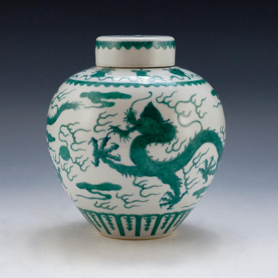 CHINESE FAMILLE VERTE DRAGON LIDDED GINGER JAR (1 of 10)