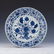 YONGZHENG BLUE AND WHITE LOTUS CHARGER