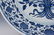 YONGZHENG BLUE AND WHITE LOTUS CHARGER - 7